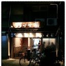 일본오사카마지막후기-수원역 전자담배 멀티샵/수원전자담배