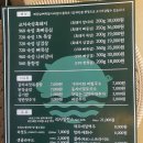 숙성도중문