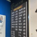 빠박이껍데기 이미지