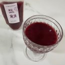 🍇 제철 포도로 바로 착즙한 100% 생포도주스, 옥키무첨가 · 무방부제 · 무색소로 즐기는 진짜 포도의 맛