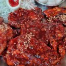 금강바베큐 이미지