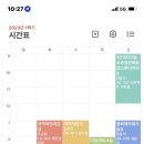 크라우드 PC(드림타워점) 이미지