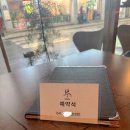 성북-종암-1411 이미지