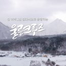 (주)한투어