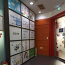 미래아이연합소아청소년과의원 이미지