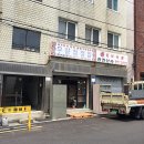 오아시스오피스 이미지