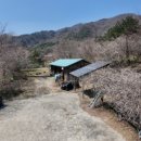 곡성농장 이미지