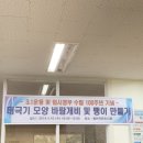 범천작은도서관 이미지