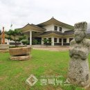 충주자연생태체험관(지하1) 이미지