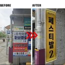 다빈기획 이미지