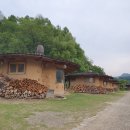 내려놓기펜션 이미지