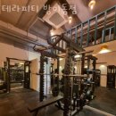 테라피티 이미지