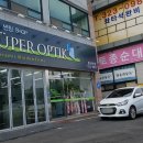 후퍼옵틱용인처인점