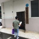 대승경로당 이미지