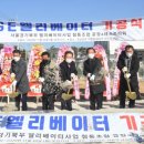 대산리축사 이미지