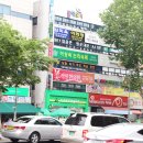 미라인한의원 네이버블로그