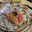 미사정육