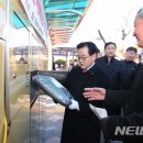 왜관역광장 무인택배함 이미지