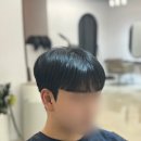디탐헤어 성균관대역점 네이버블로그