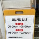 태경식당 이미지