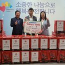 예은산업 미디어이슈