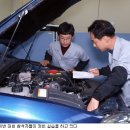 쌍용자동차대전정비사업소 이미지