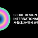 화목경로당 이미지