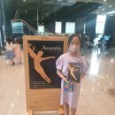 발레로 떠나는 세계여행 이미지