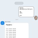 수원-0622 네이버블로그