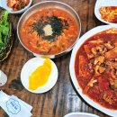 얼큰칼국수 - 남양주시 마석로61번길 18-21 | 대전 은행동 맛집 대추나무 칼국수 오징어 두부 두루치기 얼큰한 칼국수 후기