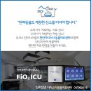 유림동물병원 이미지