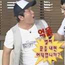 한국지엠용인서비스센터(주) | 다시 돌아온 전반기 결산