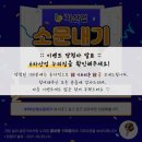 옥산영농조합법인 이미지