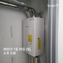 귀뚜라미보일러설치.수리 이미지