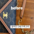 비니브로 이미지