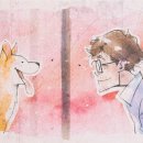 소울드림주식회사 루리웹게임뉴스