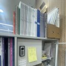 강의동매점 | 강대 기숙 의대관 1년 후기 (1) 성적 변화