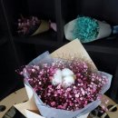 라미유통