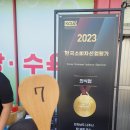 [나주 맛집] 묵은지 미쳤다 밀키트도 팔만큼 맛집인 나주곰탕 기와집 내돈내산 솔직후기