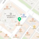 리드인글마루국어논술학원