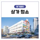 부천체육관 부천실내테니스장 이미지