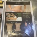 가야씨앤씨