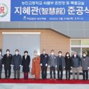 능인고등학교 이미지