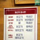 두찜부산광안점 이미지