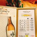 녹양구이 이미지