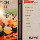 스시노백쉐프 강남역본점