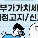 이태영세무회계사무소
