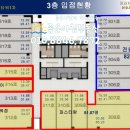 서정타워301호