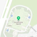 광주시립합창단 제193회 정기연주회 [더 나은 미래를 향한 비상] 이미지