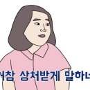 감성인테리어필름